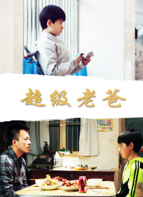 沈阳市贸促会
